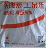 361°泳衣男士泳裤泳镜泳帽套装平角沙滩防尴尬短袖度假温泉游泳装备 实拍图