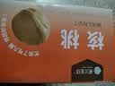 楼兰蜜语核桃1080g原味薄纸皮核桃2026年新货节日礼盒坚果零食新疆特色 实拍图
