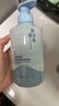 范泳辰（fanyongchen）海盐去角质啫喱脸部磨砂膏深层清洁去死皮面部搓澡神器七夕礼物 实拍图