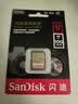 闪迪（SanDisk）32GB SD内存卡 4K V30 U3 C10 相机存储卡 读速100MB/s 写速60MB/s 高速连拍 微单/单反相机 实拍图