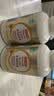 京东京造 2倍高浓度深海鱼油胶囊150粒omega-3辅助降血脂DHA EPA非鱼肝油 实拍图