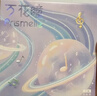 博士伦美瞳日抛彩色隐形眼镜自然混血大小直径美瞳光的三次方10片装*3 实拍图