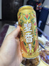 雪花啤酒【销量50万+】麦香500ml*24听 麦香浓郁 七夕送礼 实拍图