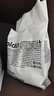 pidan猫砂 天然钠基球型猫砂2.4kg*4包 球型膨润土砂京东自营 实拍图