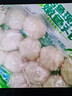 安井嫩鱼丸 200g 鱼糜含量≥65% 锁鲜装火锅麻辣烫关东煮丸料食材 实拍图