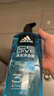 阿迪达斯（adidas）冰点沐浴露男士专用洗发水洗面奶三效合一 游泳去氯保湿 大容量 实拍图