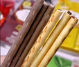 格力高（Glico）花果百醇系列 组合装48g*3盒 饼干休闲零食包装随机发货 实拍图