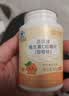 康恩贝维生素c咀嚼片60片维cvc片咀嚼片儿童学生4岁-17岁及成人孕妇乳母 实拍图