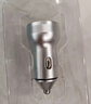 纽曼（Newmine）车载充电器点烟器一拖二双USB金属车充电压显示检测快充SX001-008 实拍图