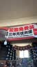 米其林（MICHELIN）汽车轮胎 235/45R18 98W 浩悦五代 Primacy 5 适配迈腾/凯美瑞 实拍图