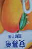 伊利安慕希芒果燕麦味酸奶200g*10瓶/箱 礼盒装 实拍图