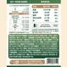 三只松鼠每日坚果纯坚果1.1KG/罐 开心果腰果夏威夷果休闲零食团购送礼 实拍图