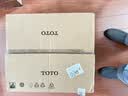 TOTO智能马桶盖卫洗丽除菌冲洗2F910(03) 实拍图