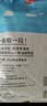 纯色本味冷冻舟山带鱼实心肉段(去肚) 净重2.8斤只取一段纯鱼肉生鲜食材 实拍图