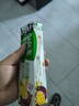 好来（DARLIE）原黑人茶倍健初萃茶百香果味/双重薄荷牙膏清新口气80g随机发货 实拍图