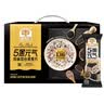 穗格氏5黑即食混合燕麦片35g*30条 学生早餐冲泡代餐独立装冲饮谷物礼盒 实拍图