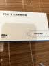 影腾随身wifi多网全国通用无线wi-fi6免插卡移动联通无限制大流量卡便携式网卡高速网络2026款5GHF 【插电款 即插即用】增强版旗舰WIFI全国通用 实拍图