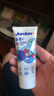 Jordan儿童牙膏0-3-5岁低氟防蛀草莓香草味婴幼儿宝宝牙膏50ml*包装 实拍图