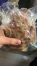 京东京造德州五香扒鸡500g山东特产即食卤味熟食真空包装烧鸡零食团购 实拍图