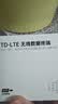 影腾随身wifi多网全国通用无线wi-fi6免插卡移动联通无限制大流量卡便携式网卡高速网络2026款5GHF 【插电款 即插即用】增强版旗舰WIFI全国通用 实拍图