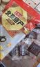 宫御坊老式山楂糕怀旧零食凉果小吃传统酸甜蜜饯果干果糕果丹皮500g 实拍图