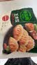 必品阁（bibigo）韩式泡菜王水饺1800g 约72只 蒸饺京东独家儿童早餐速冻半成品 实拍图