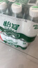 怡宝纯净水350ml*24瓶/箱小瓶饮用水非矿泉水整箱囤货装 外出便携 350mL24瓶1箱 实拍图