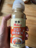 妙多（mida's）妙多沙拉酱蔬菜水果轻食调味品焙煎芝麻口味沙拉汁220ml 实拍图
