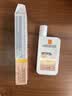 理肤泉黄标大哥大润色版防晒霜SPF50+50ml高倍防晒轻薄隐形户外军训 实拍图