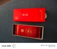 曦瓜乌龙茶武夷天韵武夷岩茶大红袍200g 中火茶叶毕业送老师礼盒装 实拍图
