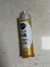 花王（KAO）浓缩洗洁精小瓶220ml 迷你便携旅行装洗涤灵洗碗液果蔬餐具清洁剂 实拍图