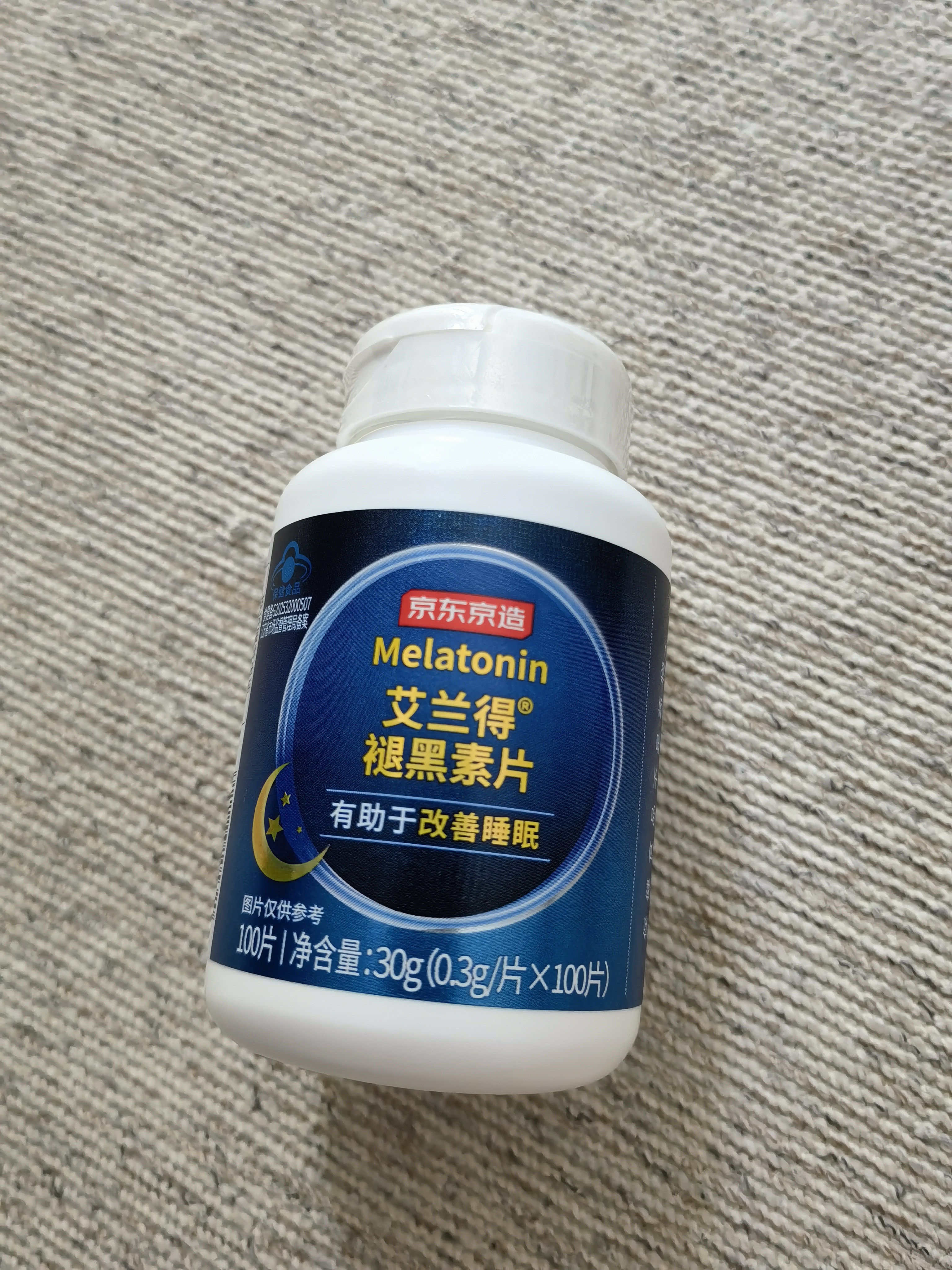 京东京造 褪黑素维生素B6100片 退黑素改善睡眠失眠助眠安眠非gaba中老年 实拍图