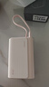 CUKTECH酷态科【3C认证可上飞机】小巧充电宝自带线33W快充电芯10000毫安时CP13电能块适用苹果17小米手机 实拍图