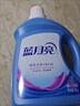 蓝月亮洗衣液12斤套装：亮白增艳薰衣草3kg瓶+1kg袋*3 留香【京东金奖】 实拍图
