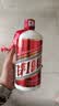 贵和泉飞茅1949酱香白酒粮食酿造53度高度口粮酒聚会自饮 53度 500mL 1瓶 实拍图