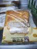 卡尔顿（Calleton）焗烤咸松松面包吐司705g早餐代餐休闲零食糕点心 实拍图