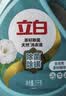 【原研】百多邦 莫匹罗星软膏2%*15g 2盒装 脓疱病疖肿毛囊炎湿疹 实拍图