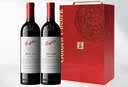 奔富（Penfolds）BIN128干红葡萄酒 750ml*2瓶 双支礼盒【澳版】 实拍图