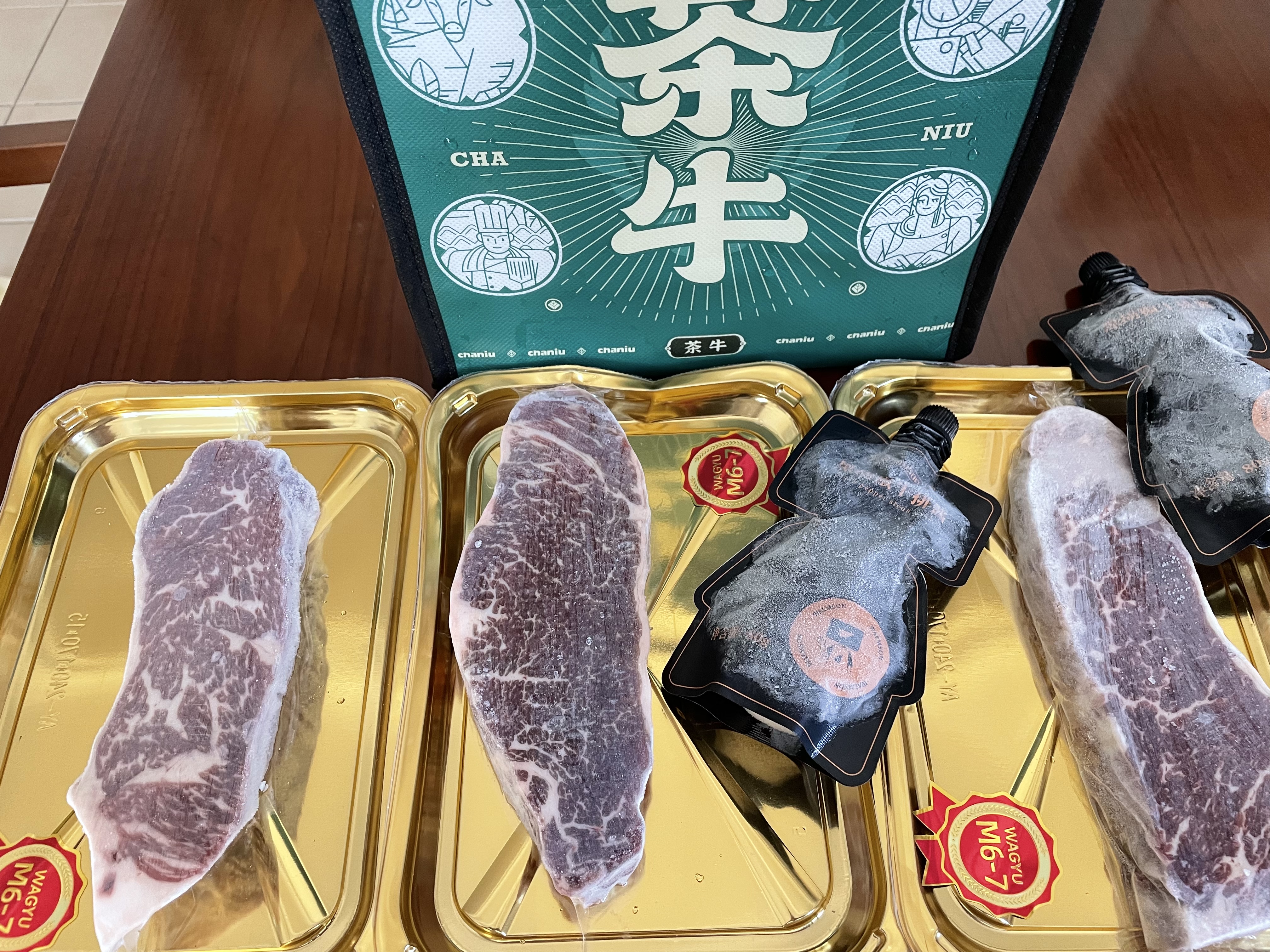茶牛澳洲红凤凰【冠军和牛】M67上脑边540g 谷饲原切雪花牛肉源头直发 实拍图