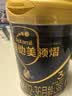 爱他美（Aptamil）爱他美 领熠幼儿配方奶粉 3段(12-36个月) 800g*1罐 领熠母爱同源 实拍图