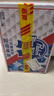 蓝带（Blue Ribbon）北美淡爽啤酒 10度330ml*24听 实拍图