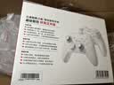 北通鲲鹏20游戏手柄AI智控双切扳机TMR震动无线蓝牙xbox类电脑PC手机steam电视NSswitch2原神 宝可梦 实拍图