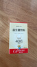 妈咪爱活性益生菌滴剂含M-16V短双歧杆菌0-6个月肠胀气每5滴约40亿活菌 实拍图