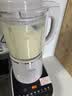 九阳（Joyoung）破壁机可拆洗家用全自动榨汁豆浆机降噪高温清洗1.75L五谷杂粮3-5人除菌P660 国家补贴 实拍图