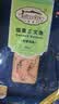 荷裕食品冷冻烟熏三文鱼莳萝大西洋鲑100g 生鲜海鲜 轻食健康 实拍图