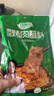 特瑞肯（TRICON）烧烤料烤肉蘸料撒料干料碟韩式风味孜然原味零添加香辛调味品500g 实拍图