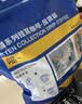 瑞幸咖啡吸猫挂耳咖啡混合装 0蔗糖滤纸手冲饮黑咖啡粉10g*72 实拍图
