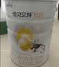 佳贝艾特（Kabrita）新悦白婴幼儿配方羊奶粉 3段(1-3岁)800克 天然A2蛋白 实拍图