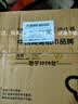 洁柔抽纸粉Face3层110抽30包 可湿水面巾纸 100%原生木浆 整箱卫生纸 实拍图