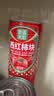 笑厨（XIAOCHU）【26年7月新货】西红柿块400g*12配料新鲜西红柿块调味酱番茄罐头 实拍图